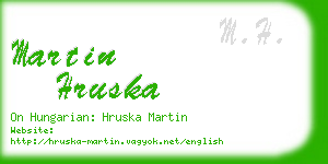 martin hruska business card